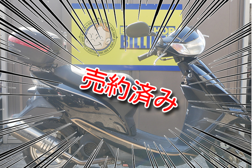 '.@image_alt.'
