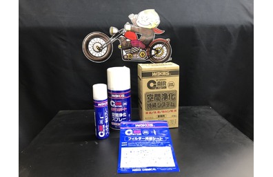 エアーキャタライザー