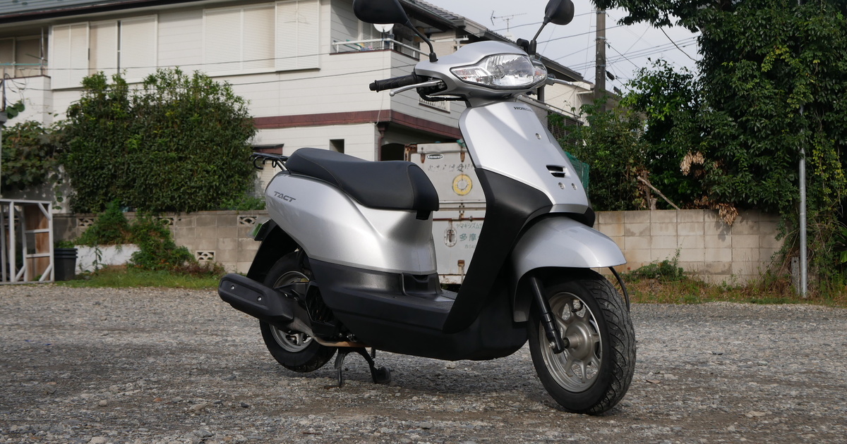 ホンダ】 タクト・ベーシック シルバーメタリック 燃費良好！街乗り 