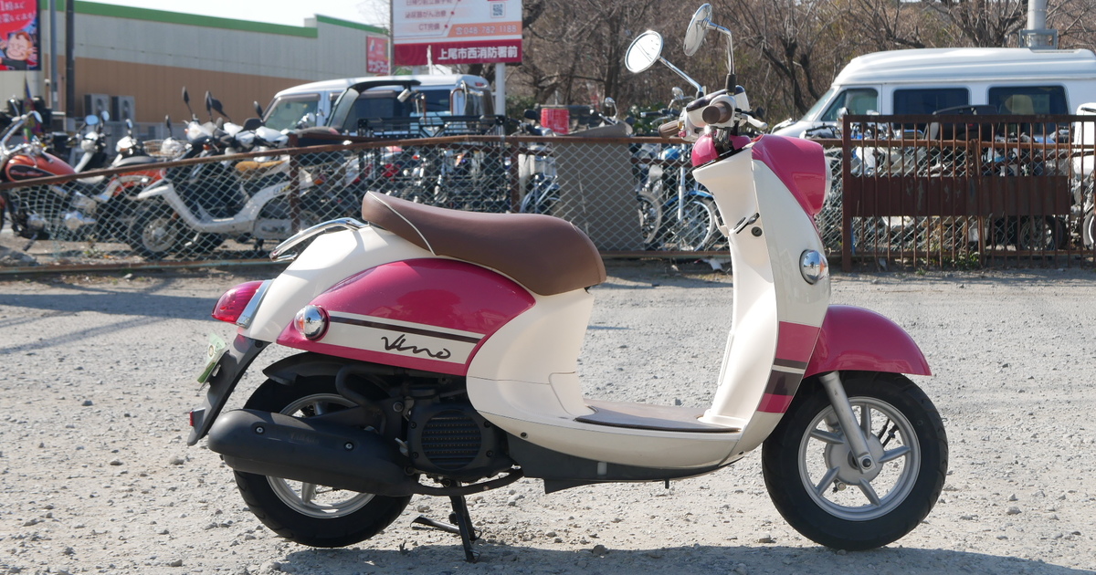 ヤマハ】 ビーノ デラックス SA37J 走行距離469㎞！！！ | 50cc | 埼玉