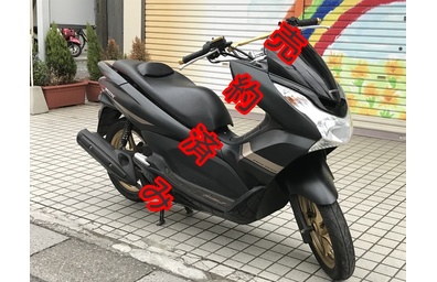 PCX