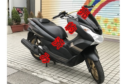 PCX