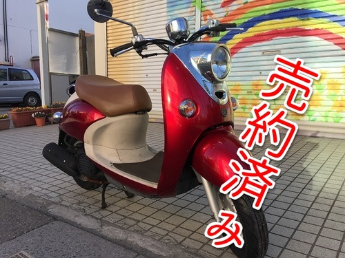 YAMAHA】ビーノ インジェクションモデル 社外外装新品レッドワイン 