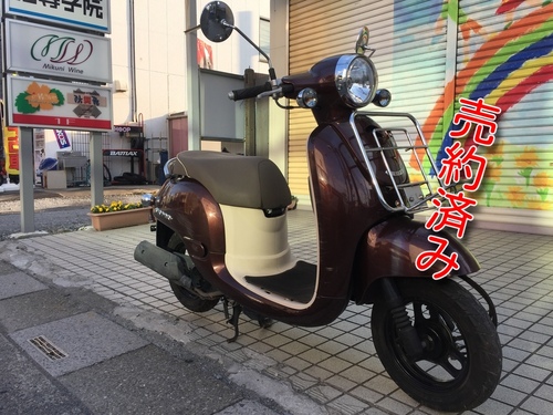 ホンダ　ジョルノ　ＨＯNDA  ブラウンカラー！美車！ ジョルノ(ホンダ) ブラウン系・茶色のバイク一覧(4ページ目)｜新車