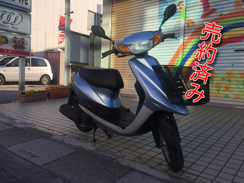 主婦の方いかがですか？お買い物に最適【YAMAHA】カゴ付きJOGです！！ | 50cc | 埼玉の地域密着型ビリケンモータースのバイク在庫