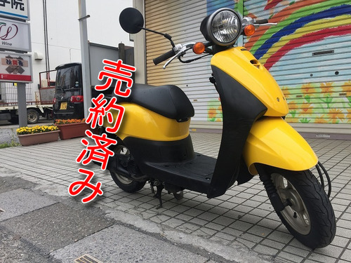 オシャレなイエローver【HONDA】TODAY 入荷致しました！！ | 50cc