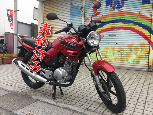 人気小型ネイキッド【YAMAHA】YBR125 入荷致しました！！ | 125cc 