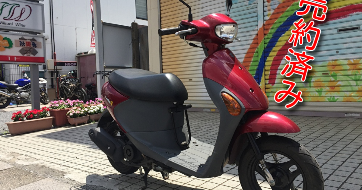 オシャレでカッコイイレッドの外装【ＳＵＺＵＫＩ】レッツ4入荷致しました！！ | 50cc | 埼玉の地域密着型ビリケンモータースのバイク在庫