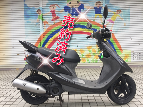 ＹＡＭＡＨＡ】ＪＯＧ ＺＲレボリューション入荷致しました！！ | 50cc