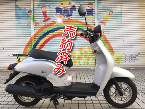 初めての方でも乗りやすい！【ＨＯＮＤＡ】ＴＯＤＡＹ ＡＦ61 シルバー 