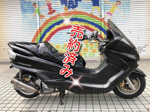 大人のカスタム仕様 ｙａｍａｈａ マジェスティ ブラック 入荷致しました 250cc 埼玉の地域密着型バイクショップ ビリケンのギャラリー