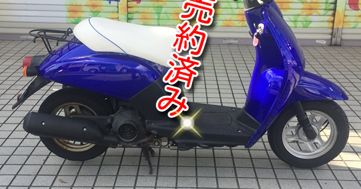 Honda today af61 67