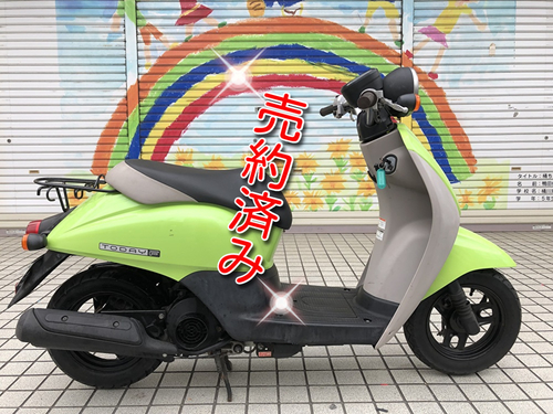 ファッションカラーが眩しい！【ＨＯＮＤＡ】TODAY F 入荷致しました！！ | 50cc | 埼玉の地域密着型ビリケンモータースのバイク在庫