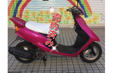 50cc | 埼玉の地域密着型ビリケンモータースのバイク在庫