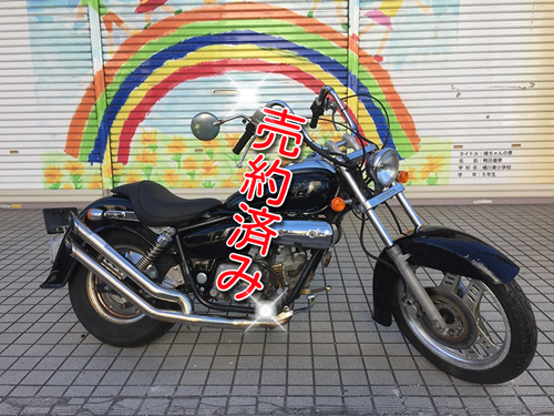 高クオリティの50ccアメリカン Honda マグナ50cc 入荷致しました