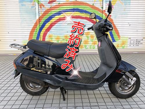 ゆったりとした走りを楽しめる♪【HONDA】リード90 入荷致しました！！ | 125cc | 埼玉の地域密着型ビリケンモータースのバイク在庫