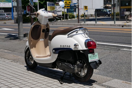 多機能で便利がいっぱい！【HONDA】ジョルノ AF77 ホワイト/ブルー