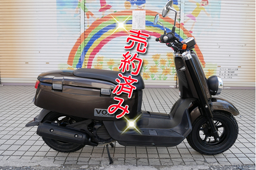 長崎発　ヤマハ　ＶＯＸ　ブラウン　自賠責付き　即乗り！　メットインたっぷり入る！ 長崎発 ヤマハ VOX ブラウン 自賠責付き 即乗り！ メットイン