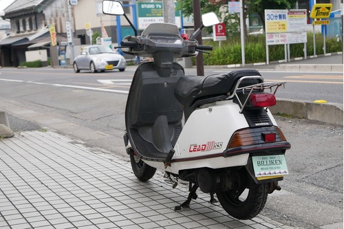 ハイパワーの80ccバイク！【HONDA】リード80ss ホワイト 入荷致しました！！ | 125cc |  埼玉の地域密着型ビリケンモータースのバイク在庫