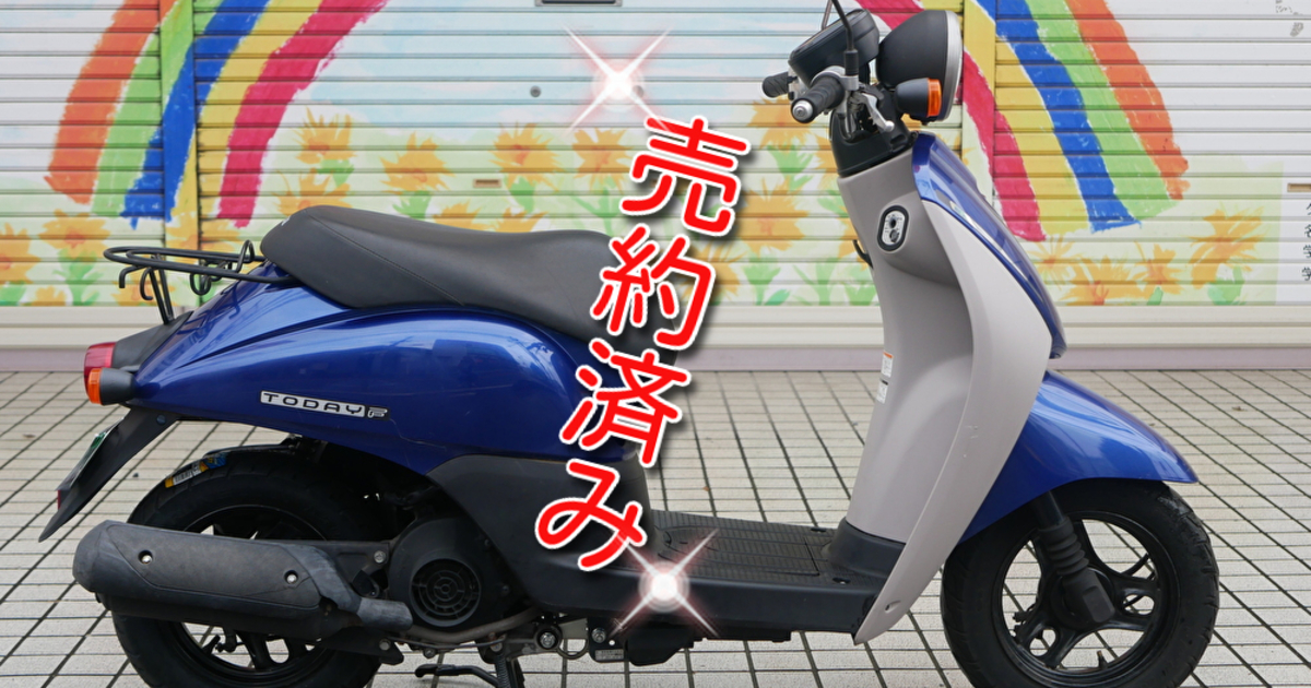 Honda today f