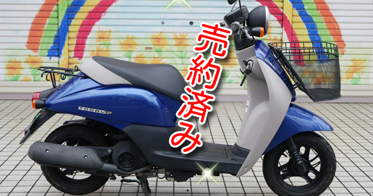 HONDA Today 前カゴ付き Amazon.co.jp: ホンダ純正 フロントバスケット（Mサイズ） 08L60-EWD