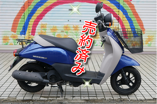 honda/today/50cc/値下げ交渉可 HONDA Today F 2015 Parts and Technical Specifications - Webike Japan