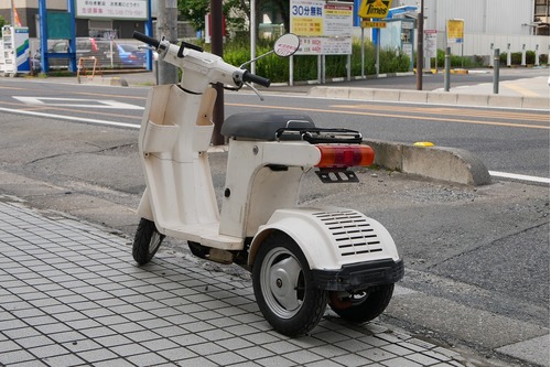 Honda joy 50