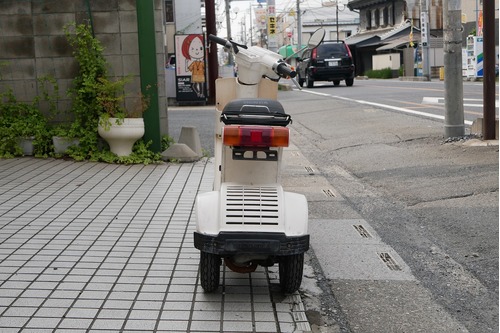 Honda joy 50