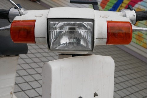 Honda joy 50